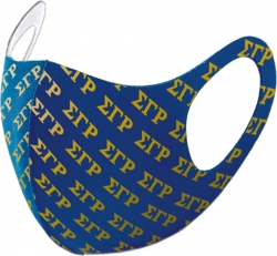View Buying Options For The Big Boy Sigma Gamma Rho Divine 9 S2 Summer Poly Fashion Face Mask