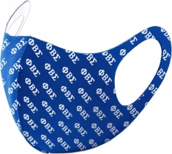 View Buying Options For The Big Boy Phi Beta Sigma Divine 9 S2 Summer Poly Fashion Face Mask