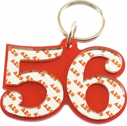 View Buying Options For The Delta Sigma Theta Line #56 Key Chain