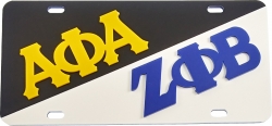 View Buying Options For The Alpha Phi Alpha + Zeta Phi Beta Two Group Split License Plate