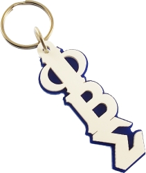 View Buying Options For The Phi Beta Sigma Large Letter Acrylic Key Chain