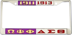 View Buying Options For The Omega Psi Phi + Delta Sigma Theta Split License Plate Frame