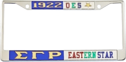 View Buying Options For The Sigma Gamma Rho + Eastern Star Split License Plate Frame