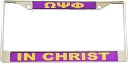 View Buying Options For The Omega Psi Phi In Christ Domed License Plate Frame