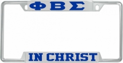 View Buying Options For The Phi Beta Sigma In Christ License Plate Frame