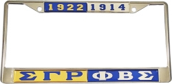 View Buying Options For The Sigma Gamma Rho + Phi Beta Sigma Split Founder Year License Plate Frame