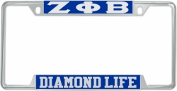 View Buying Options For The Zeta Phi Beta Diamond Life License Plate Frame