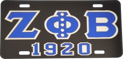 View Buying Options For The Zeta Phi Beta Pearls 1920 Mirror License Plate