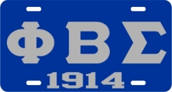 View Buying Options For The Phi Beta Sigma 1914 Mirror License Plate