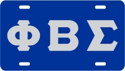 View Buying Options For The Phi Beta Sigma Classic Mirror License Plate