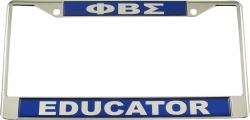 View Buying Options For The Phi Beta Sigma Educator Domed License Plate Frame