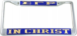 View Buying Options For The Sigma Gamma Rho In Christ License Plate Frame