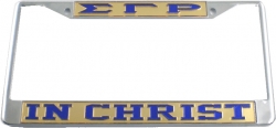 View Buying Options For The Sigma Gamma Rho In Christ License Plate Frame