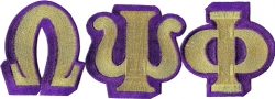 View Buying Options For The Omega Psi Phi Individual Letter Iron-On Patch Set