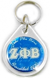 View Buying Options For The Zeta Phi Beta Domed Key Chain