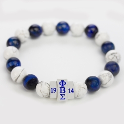 View Buying Options For The Phi Beta Sigma Natural Stone Bead Bracelet