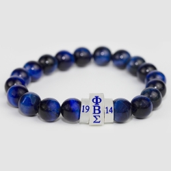 View Buying Options For The Phi Beta Sigma Natural Stone Bead Bracelet