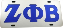 View Buying Options For The Zeta Phi Beta Inlaid Mirror License Plate