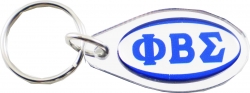 View Buying Options For The Phi Beta Sigma Domed Tear Drop Key Chain