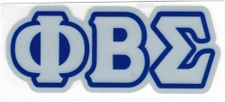 View Buying Options For The Phi Beta Sigma Reflective Decal Letters Sticker