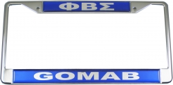 View Buying Options For The Phi Beta Sigma GOMAB Domed Call Tag License Plate Frame