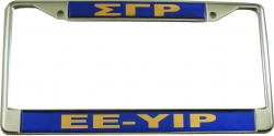 View Buying Options For The Sigma Gamma Rho Ee-Yip Domed Call Tag License Plate Frame