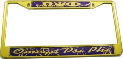 View Buying Options For The Omega Psi Phi Domed Script License Plate Frame