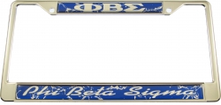 View Buying Options For The Phi Beta Sigma Domed Script License Plate Frame