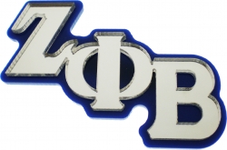 View Buying Options For The Zeta Phi Beta Large Mirror Letter Pin