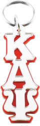 View Buying Options For The Kappa Alpha Psi Large Letter Mirror Key Chain