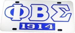 View Buying Options For The Phi Beta Sigma 1914 Mirror Insert Car Tag License Plate