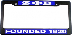 View Buying Options For The Zeta Phi Beta Founded 1920 Text Decal Plastic License Plate Frame