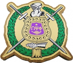 View Buying Options For The Omega Psi Phi Domed Crest Wood Plaque