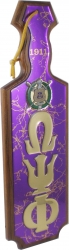 View Buying Options For The Omega Psi Phi Raised Mirror Letters & Crest Domed Wood Paddle