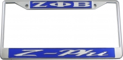 View Buying Options For The Zeta Phi Beta Z-Phi License Plate Frame