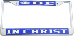 View Buying Options For The Phi Beta Sigma In Christ License Plate Frame