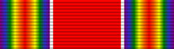 View All World War II Product Listings