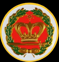 View Buying Options For The Order Of The Amaranth Car Emblem