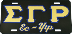 View Buying Options For The Sigma Gamma Rho Ee-Yip Outline Mirror License Plate