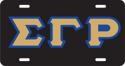 View Buying Options For The Sigma Gamma Rho Outline Mirror License Plate