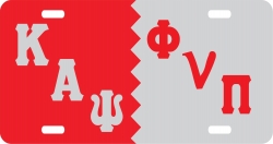 View Buying Options For The Kappa Alpha Psi Phi Nu Pi Split Mirror License Plate