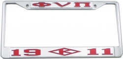 View Buying Options For The Kappa Alpha Psi Phi Nu Pi 1911 K-Diamond License Plate Frame