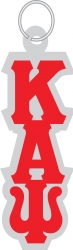 View Buying Options For The Kappa Alpha Psi Vertical Key Chain