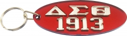View Buying Options For The Delta Sigma Theta 1913 Oval Key Chain