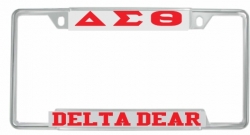 View Buying Options For The Delta Sigma Theta Delta Dear License Plate Frame