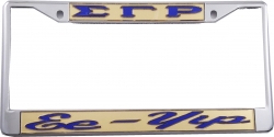 View Buying Options For The Sigma Gamma Rho Ee-Yip License Plate Frame