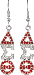 View Buying Options For The Delta Sigma Theta Austrian Crystal Earrings