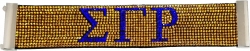 View Buying Options For The Sigma Gamma Rho Austrian Crystal Bracelet
