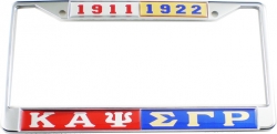 View Buying Options For The Kappa Alpha Psi + Sigma Gamma Rho Split Founder Year License Plate Frame