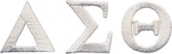 View Buying Options For The Delta Sigma Theta Small Letters Iron-On Patch Set